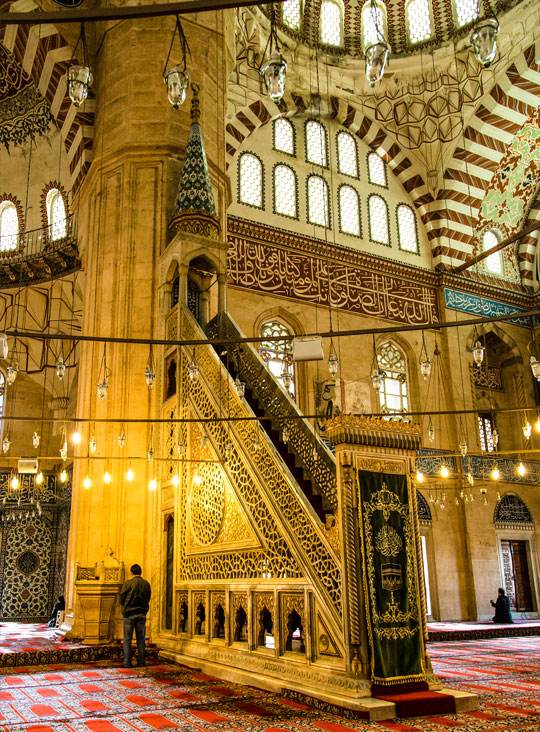 Slimiye Camii İbadethane