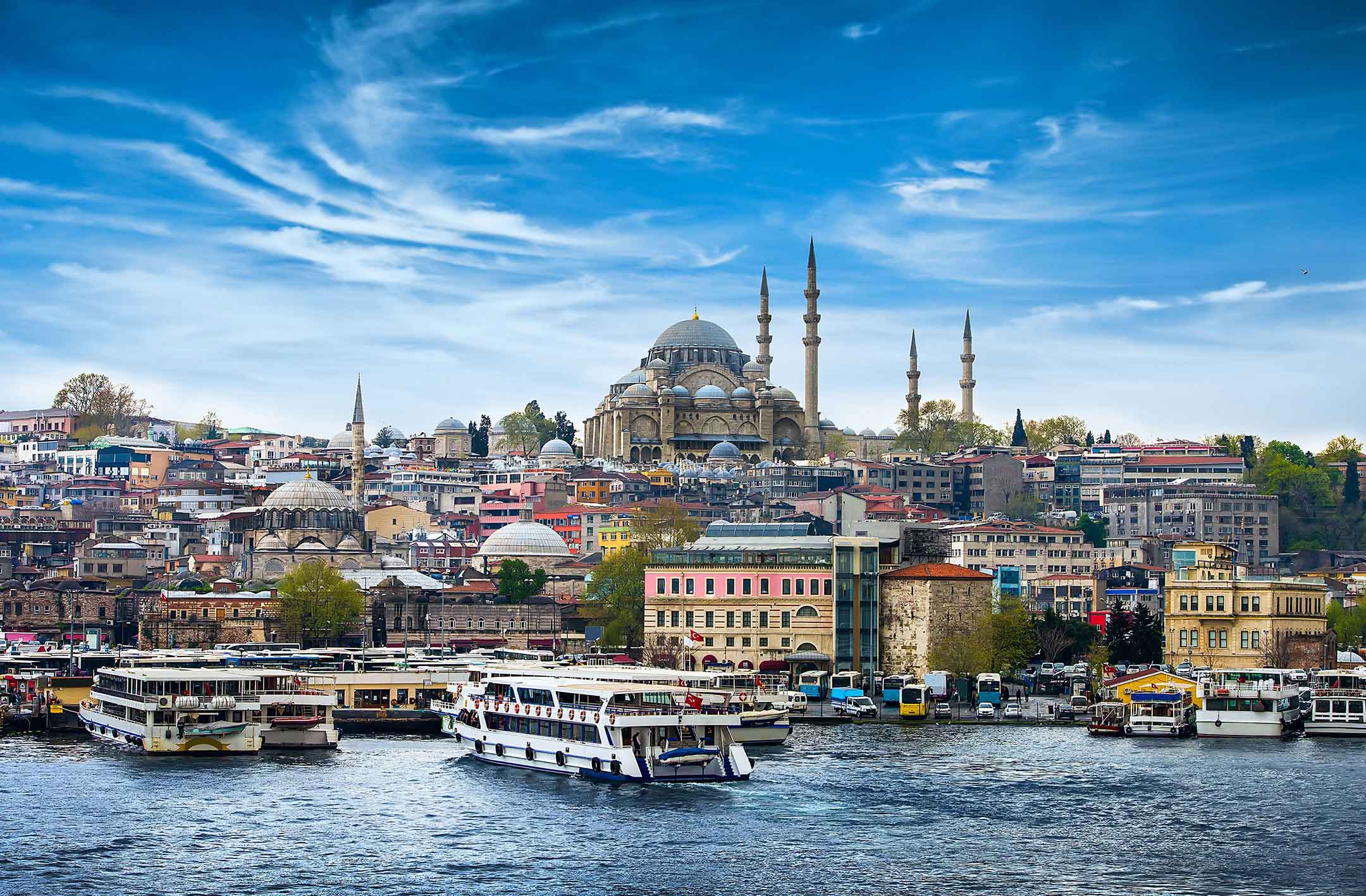 IHali ve Süleymaniye Camii, UNESCO Dünya Mirası